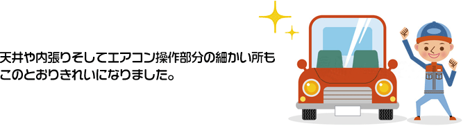 K-ランド鹿児島