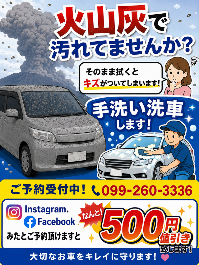 ニュース画像