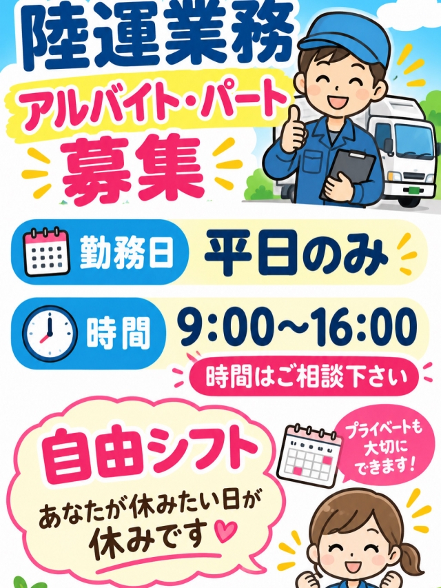 image_memo