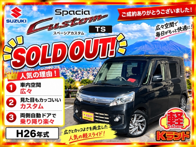 image_memo