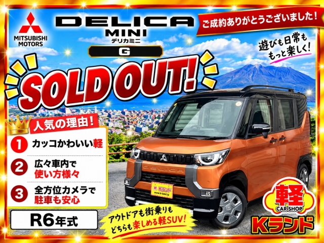 image_memo