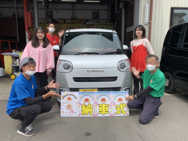 Ｋランド納車式 K様