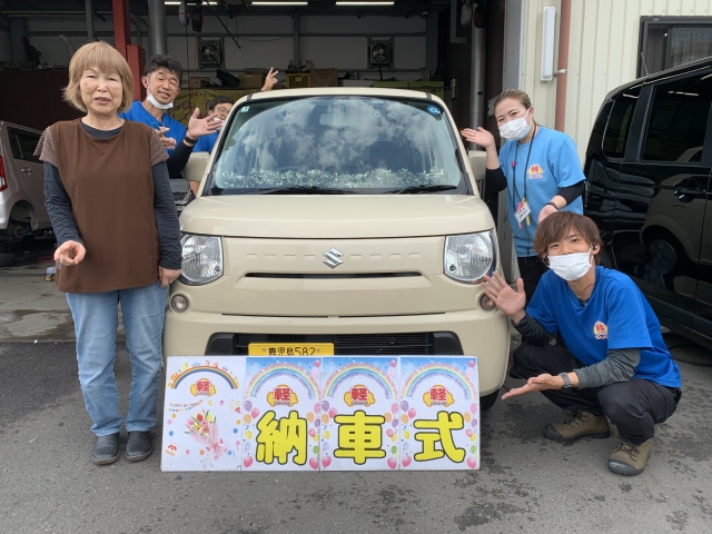 Ｋランド納車式 I様