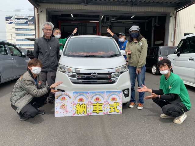 新着情報画像0