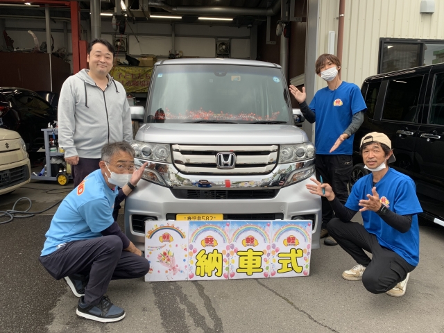 新着情報画像1