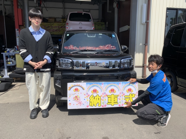 新着情報画像0