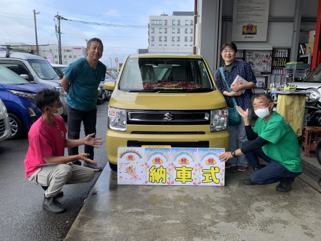 新着情報画像2