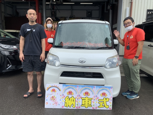 新着情報画像1