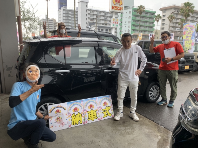 新着情報画像0