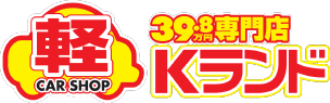 Kランド
