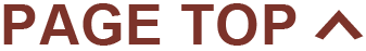 PAGETOP