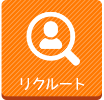 軽ランドの魅力