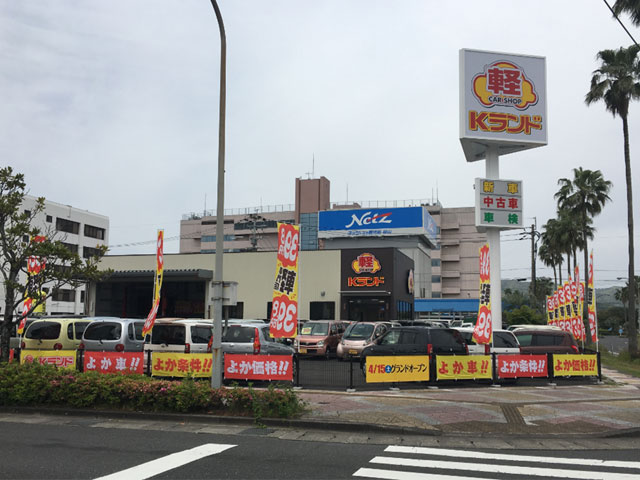店舗画像3